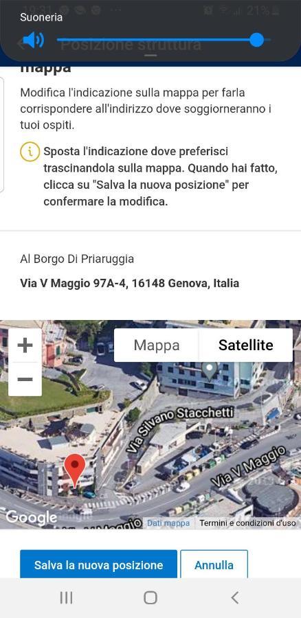 Al Borgo Di Priaruggia Βίλα Γένοβα Εξωτερικό φωτογραφία